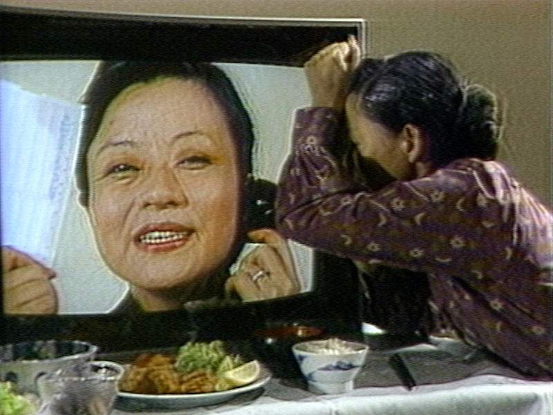 1462_Yoji, What's Wrong With You-1.jpg 1462_Yoji, What's Wrong With You-1.jpg